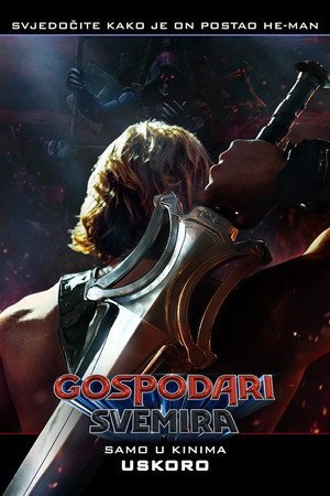 Gospodari Svemira
